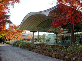 Genji Museum in Uji, Kyoto prefecture, Japan. 663highland Creative Commons Attribution 2.5