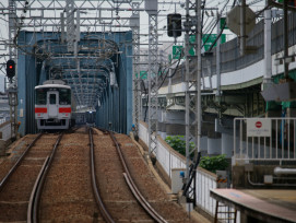Regional train departing Osaka Station toward countryside destinations Photo by Da-shika on Unsplash Regional train departing Osaka Station toward countryside destinations Photo by Da-shika on Unsplash