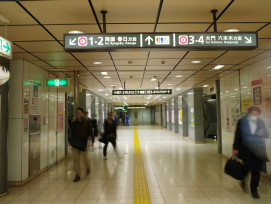 Busy Namba Station area with multiple exit signs and directional markers Photo by Joey Han on Unsplash Busy Namba Station area with multiple exit signs and directional markers Photo by Joey Han on Unsplash