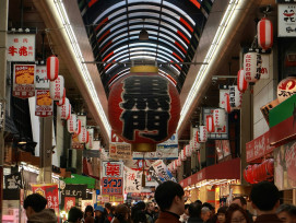 Traditional shopping street with local vendors and residents doing daily shopping Photo by Daniel Pelaez Duque on Unsplash Traditional shopping street with local vendors and residents doing daily shopping Photo by Daniel Pelaez Duque on Unsplash