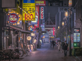 Quintessential Osaka scene showing the city's authentic character without pretension Photo by masahiro miyagi on Unsplash Quintessential Osaka scene showing the city's authentic character without pretension Photo by masahiro miyagi on Unsplash
