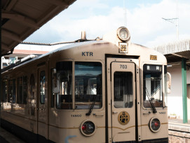 Local Train Photo by huuhuynh Pexels Local Train Photo by huuhuynh Pexels