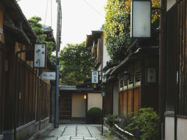 Kyoto alley with old teahouses Photo by Ryutaro Tsukata Pexels Kyoto alley with old teahouses Photo by Ryutaro Tsukata Pexels