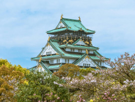 Iconic white and green Osaka Castle Photo by Bjorn Pierre Pexels Iconic white and green Osaka Castle Photo by Bjorn Pierre Pexels
