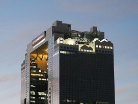 Night view of the Umeda Sky Building Photo by Cheng Pexels Night view of the Umeda Sky Building Photo by Cheng Pexels