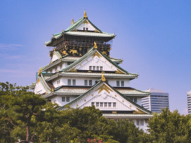 Osaka Castle Image by Hadi Sucipto from Pixabay Osaka Castle Image by Hadi Sucipto from Pixabay