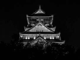 Iconic night view of Osaka Castle silhouetted. Photo by Mateusz Walendzik on pexels Iconic night view of Osaka Castle silhouetted. Photo by Mateusz Walendzik on pexels
