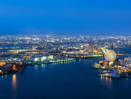 a picture overlooking osaka at night. photo by Pixabay a picture overlooking osaka at night. photo by Pixabay