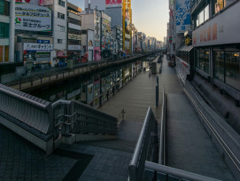 An empty street in Osaka. Filipe Freitas on Unsplash An empty street in Osaka. Filipe Freitas on Unsplash
