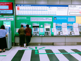 A guide explaining how to use a transit map or ticket machine to travelers at a train station or bus stop. Photo by Christian Chen on Unsplash A guide explaining how to use a transit map or ticket machine to travelers at a train station or bus stop. Photo by Christian Chen on Unsplash