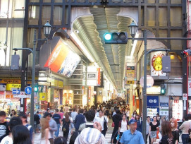 Shopping arcade of Shinsaibashi: Image by cavydog from Pixabay Shopping arcade of Shinsaibashi: Image by cavydog from Pixabay