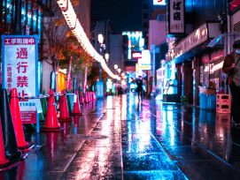 Busy street scene in downtown Kyoto with neon signs reflecting on wet pavement.Photo by Nicolas Caetano on Unsplash Busy street scene in downtown Kyoto with neon signs reflecting on wet pavement.Photo by Nicolas Caetano on Unsplash