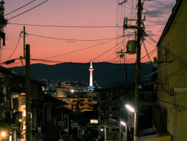 Kyoto Tower lit up against the night sky with city lights below Photo by Lucia Carrizo on Unsplash Kyoto Tower lit up against the night sky with city lights below Photo by Lucia Carrizo on Unsplash
