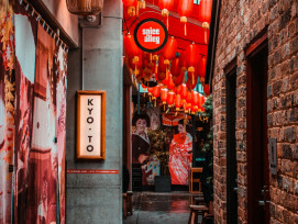 Traditional knife-making shop in a narrow alley Photo by Liam Drinan on pexels Traditional knife-making shop in a narrow alley Photo by Liam Drinan on pexels