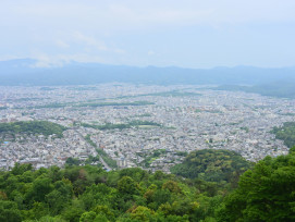 Aerial view showing how Kyoto fits into its mountain valley Photo by Gavin Li on Unsplash Aerial view showing how Kyoto fits into its mountain valley Photo by Gavin Li on Unsplash