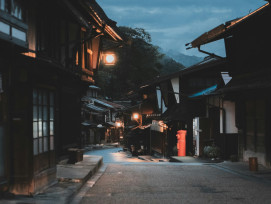 A quiet Kyoto alley with wooden townhouses and no crowds, early morning light Photo by quentin touvard on Unsplash A quiet Kyoto alley with wooden townhouses and no crowds, early morning light Photo by quentin touvard on Unsplash