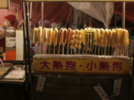 Food vendor arranging skewers in Nishiki Market Photo by MChe Lee on Unsplash Food vendor arranging skewers in Nishiki Market Photo by MChe Lee on Unsplash