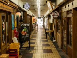 Covered shopping arcade in central Kyoto with mix of old and new shops Photo by Kouji Tsuru on Unsplash Covered shopping arcade in central Kyoto with mix of old and new shops Photo by Kouji Tsuru on Unsplash