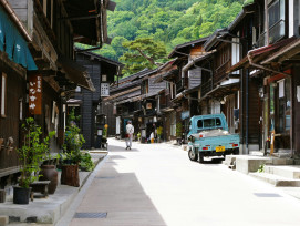 Quiet street in Miyagawa-cho geisha district with traditional architecture. Photo by Joris Beugels on Unsplash Quiet street in Miyagawa-cho geisha district with traditional architecture. Photo by Joris Beugels on Unsplash