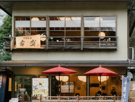Modern cafe operating inside a renovated traditional wooden house Photo by Mohamed Jamil Latrach on Unspla Modern cafe operating inside a renovated traditional wooden house Photo by Mohamed Jamil Latrach on Unspla