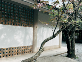 Modern building in Kyoto incorporating traditional zen design elements Photo by Natalie Leung on Unsplash Modern building in Kyoto incorporating traditional zen design elements Photo by Natalie Leung on Unsplash