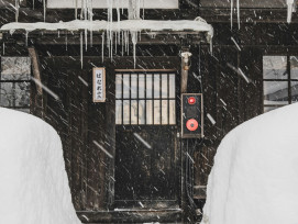 A traditional Kyoto city bus covered in light snow at a temple district stop Photo by Zhaoli JIN on Unsplash A traditional Kyoto city bus covered in light snow at a temple district stop Photo by Zhaoli JIN on Unsplash