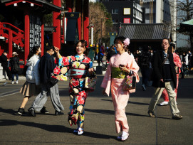 Families walking through traditional Gion streets, children amazed by historic architecture Photo by Maria Cassagne on Unsplash Families walking through traditional Gion streets, children amazed by historic architecture Photo by Maria Cassagne on Unsplash