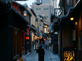 Quiet Kyoto backstreet with guest and host exploring. Photo by LARAM on Unsplash Quiet Kyoto backstreet with guest and host exploring. Photo by LARAM on Unsplash