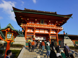Guest and host exploring Kyoto’s top sights Photo by Hahaha A on Unsplash Guest and host exploring Kyoto’s top sights Photo by Hahaha A on Unsplash