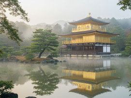 Morning mist rises from Kinkaku ji pond kyoto Morning mist rises from Kinkaku ji pond kyoto