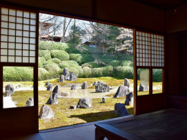 Silver Pavilion viewed through carefully arranged garden stones and moss Photo by Sunao Noguchi on Unsplash
