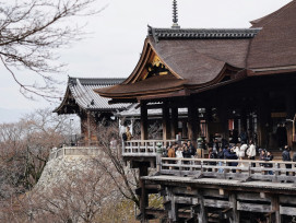 Kiyomizu-dera temple's wooden stage extending over the valley with city views beyond Photo by fan yang on Unsplash Kiyomizu-dera temple's wooden stage extending over the valley with city views beyond Photo by fan yang on Unsplash