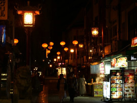 Traditional shops lining the approach to Kiyomizu-dera with lanterns beginning to glow at dusk Photo by Jarrett Tan on Unsplash Traditional shops lining the approach to Kiyomizu-dera with lanterns beginning to glow at dusk Photo by Jarrett Tan on Unsplash