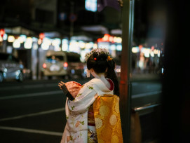A geisha walking through Gion's lantern-lit streets in the evening, photographed respectfully from a distance Photo by Wenhao Ruan on Unsplash A geisha walking through Gion's lantern-lit streets in the evening, photographed respectfully from a distance Photo by Wenhao Ruan on Unsplash