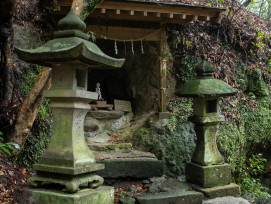 A forgotten, overgrown mini shrine near northern Kyoto. Photo by Kouji Tsuru on Unsplash A forgotten, overgrown mini shrine near northern Kyoto. Photo by Kouji Tsuru on Unsplash