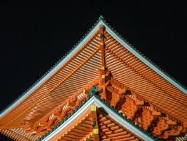 Close-up of Mikami Jinja Shrine. Photo by Daniel Newman on Unsplash Close-up of Mikami Jinja Shrine. Photo by Daniel Newman on Unsplash
