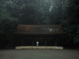 Temple with sinister feeling. Photo by Ryunosuke Kikuno on Unsplash Temple with sinister feeling. Photo by Ryunosuke Kikuno on Unsplash