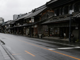 Yokai Street from a distance, to the west of the Imperial Palace. Photo by Ben George on Unsplash Yokai Street from a distance, to the west of the Imperial Palace. Photo by Ben George on Unsplash