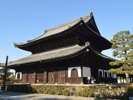 Kennin-ji looking beautiful in the morning. photo by Asturio Cantabrio on Creative Commons Attribution-Share Alike 4.0 Kennin-ji looking beautiful in the morning. photo by Asturio Cantabrio on Creative Commons Attribution-Share Alike 4.0