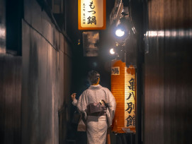 A geisha walking quickly through a narrow Gion alley at dusk Photo by masahiro miyagi on Unsplash A geisha walking quickly through a narrow Gion alley at dusk Photo by masahiro miyagi on Unsplash