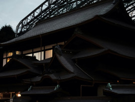 Traditional machiya townhouse with wooden lattice work in early morningPhoto by Mak on Unsplash Traditional machiya townhouse with wooden lattice work in early morningPhoto by Mak on Unsplash