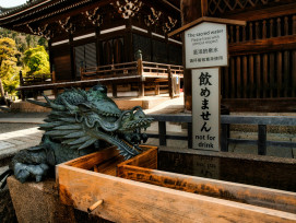 Kiyomizu-dera's wooden stage with pilgrims collecting sacred water below Photo by Travel with Lenses on pexels Kiyomizu-dera's wooden stage with pilgrims collecting sacred water below Photo by Travel with Lenses on pexels