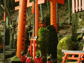 Small fox statues (inari messengers) with offerings of rice and sake at their feet Photo by Nina Perminova on Unsplash Small fox statues (inari messengers) with offerings of rice and sake at their feet Photo by Nina Perminova on Unsplash