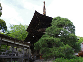 The famous wooden stage of Kiyomizu-dera temple extending over the hillside with city views below Photo by Naoki Suzuki on Unsplash The famous wooden stage of Kiyomizu-dera temple extending over the hillside with city views below Photo by Naoki Suzuki on Unsplash