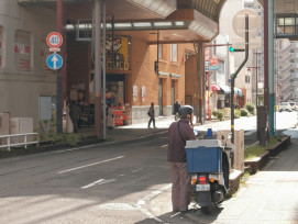 Gion-Shijo Station entrance with traditional district visible beyond modern infrastructure Photo by Mak on Unsplash Gion-Shijo Station entrance with traditional district visible beyond modern infrastructure Photo by Mak on Unsplash