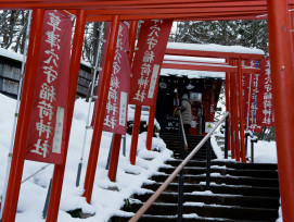 The iconic red torii gates of Fushimi Inari Taisha creating a tunnel effect up the mountainside Photo by Johnny Ho on Unsplash The iconic red torii gates of Fushimi Inari Taisha creating a tunnel effect up the mountainside Photo by Johnny Ho on Unsplash