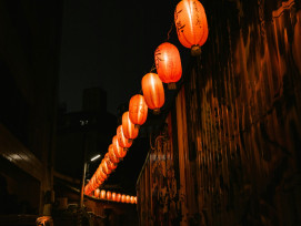 The narrow Pontocho alley at dusk with traditional lanterns illuminating restaurant entrances Photo by Kevin Wang on Unsplash The narrow Pontocho alley at dusk with traditional lanterns illuminating restaurant entrances Photo by Kevin Wang on Unsplash