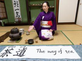 Traditional tea ceremony tools arranged on tatami. Traditional tea ceremony tools arranged on tatami.