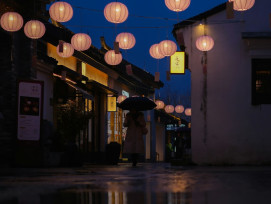 Traditional shops with glowing lanterns at dusk Photo by Haoli Chen on Unsplash Traditional shops with glowing lanterns at dusk Photo by Haoli Chen on Unsplash