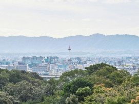 Panoramic view of Kyoto from monkey park Photo by M IVANOVSKI on Unsplash Panoramic view of Kyoto from monkey park Photo by M IVANOVSKI on Unsplash